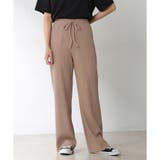 モカ | 【ハニーズ】パンツ ストレートパンツ セルフカット | Honeys