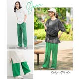 ボトムス ワイドパンツ イージーパンツ | Honeys | 詳細画像11