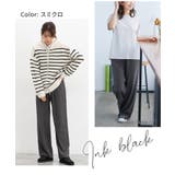 ボトムス ワイドパンツ イージーパンツ | Honeys | 詳細画像12