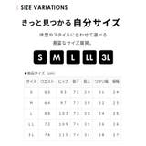 ボトムス ワイドパンツ イージーパンツ | Honeys | 詳細画像16