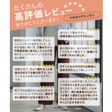 ボトムス ワイドパンツ イージーパンツ | Honeys | 詳細画像4