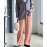 ピンク | ボトムス ワイドパンツ イージーパンツ | Honeys