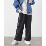 ブラック | ボトムス パンツ ライン | Honeys