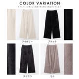 ボトムス パンツ ストレートパンツ | Honeys | 詳細画像15