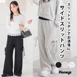 ボトムス パンツ セットアップ | Honeys | 詳細画像1 