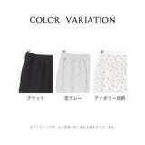 ボトムス パンツ セットアップ | Honeys | 詳細画像17 