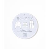 ボトムス パンツ セットアップ | Honeys | 詳細画像2 