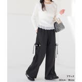 ボトムス パンツ セットアップ | Honeys | 詳細画像6 