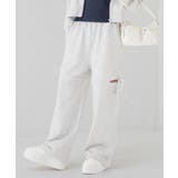 杢グレー | ボトムス パンツ セットアップ | Honeys