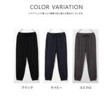 ボトムス パンツ ハニさら | Honeys | 詳細画像9 