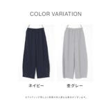 ボトムス パンツ カーブパンツ | Honeys | 詳細画像12