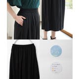 ボトムス パンツ ガウチョパンツ | Honeys | 詳細画像16