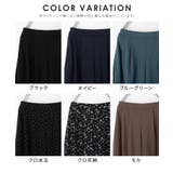 ボトムス パンツ ガウチョパンツ | Honeys | 詳細画像17