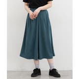 ブルーグリーン | ボトムス パンツ ガウチョパンツ | Honeys