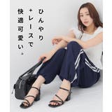 ボトムス パンツ 接触冷感 | Honeys | 詳細画像3