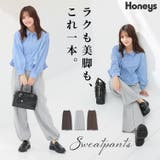 ボトムス パンツ ワイドパンツ | Honeys | 詳細画像1