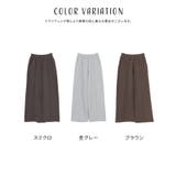 ボトムス パンツ ワイドパンツ | Honeys | 詳細画像11