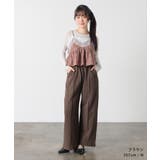 ボトムス パンツ ワイドパンツ | Honeys | 詳細画像9