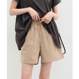ベージュ | パンツ ハーフパンツ 水陸両用 | Honeys