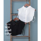 付け衿 つけ衿 付け襟 | Honeys | 詳細画像2