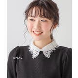 付け衿 つけ衿 付け襟 | Honeys | 詳細画像3