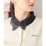 付け衿 つけ衿 付け襟 | Honeys | 詳細画像5