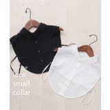 付け衿 つけ衿 付け襟 | Honeys | 詳細画像7