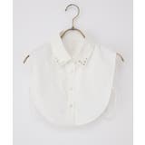 付け衿 パールビジュー レギュラーカラー | Honeys | 詳細画像11 