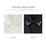 付け衿 パールビジュー レギュラーカラー | Honeys | 詳細画像17 