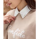 ホワイト | 付け衿 パールビジュー レギュラーカラー | Honeys