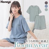 ルームウェア 部屋着 上下セット | Honeys | 詳細画像1