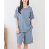 ブルー | ルームウェア 部屋着 上下セット | Honeys