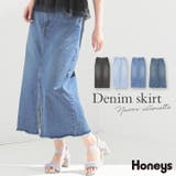 ボトムス パンツ デニム | Honeys | 詳細画像1 