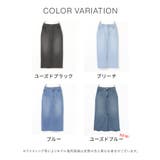 ボトムス パンツ デニム | Honeys | 詳細画像13 