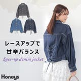 アウター ジャケット Gジャン | Honeys | 詳細画像1 