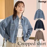 トップス シャツ ブラウス | Honeys | 詳細画像1