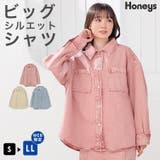 トップス シャツ ブラウス | Honeys | 詳細画像1