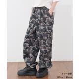 ボトムス パンツ カーゴパンツ | Honeys | 詳細画像10