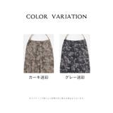 ボトムス パンツ カーゴパンツ | Honeys | 詳細画像15