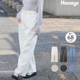 ボトムス パンツ 白 | Honeys | 詳細画像1 