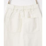 ボトムス パンツ 白 | Honeys | 詳細画像26 