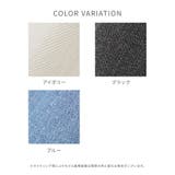 ボトムス パンツ 白 | Honeys | 詳細画像31 