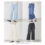 ボトムス デニム ジーンズ | Honeys | 詳細画像5