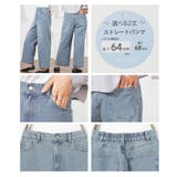 ボトムス デニム ジーンズ | Honeys | 詳細画像8