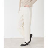 アイボリー | ボトムス デニム ジーンズ | Honeys