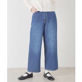 ブルー | ボトムス デニム ジーンズ | Honeys