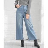 ユーズドブルー | ボトムス デニム ジーンズ | Honeys