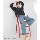 ボトムス デニム ジーンズ | Honeys | 詳細画像4