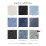 ボトムス デニム ジーンズ | Honeys | 詳細画像7