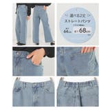 ボトムス デニム ジーンズ | Honeys | 詳細画像8